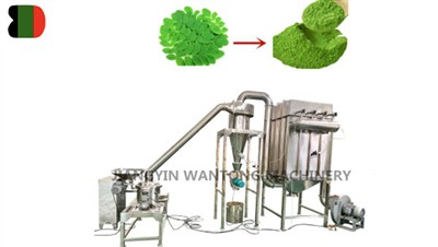 モリンガ葉粉砕機